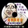 彩吧论坛论首页